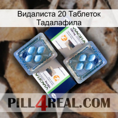 Видалиста 20 Таблеток Тадалафила viagra5